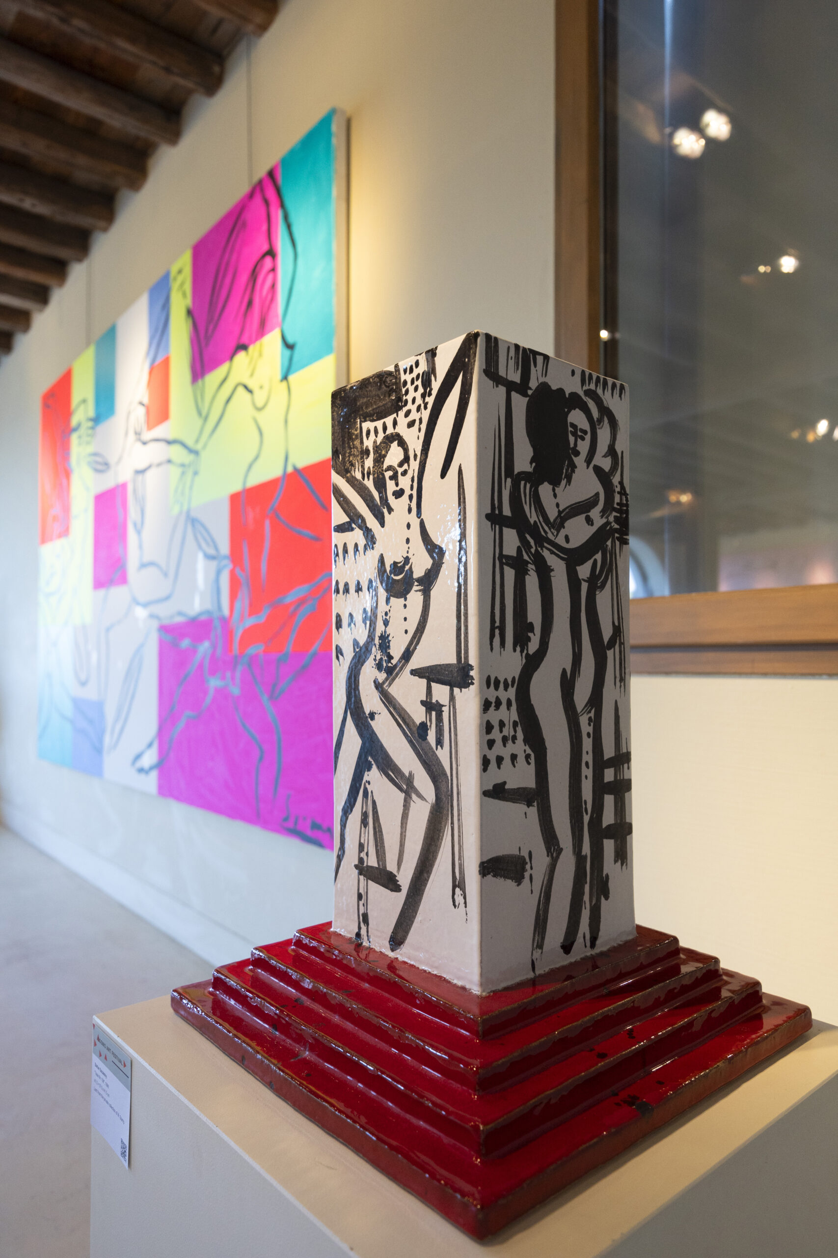 COSMO ART FESTIVAL ST MAUR 2023 10