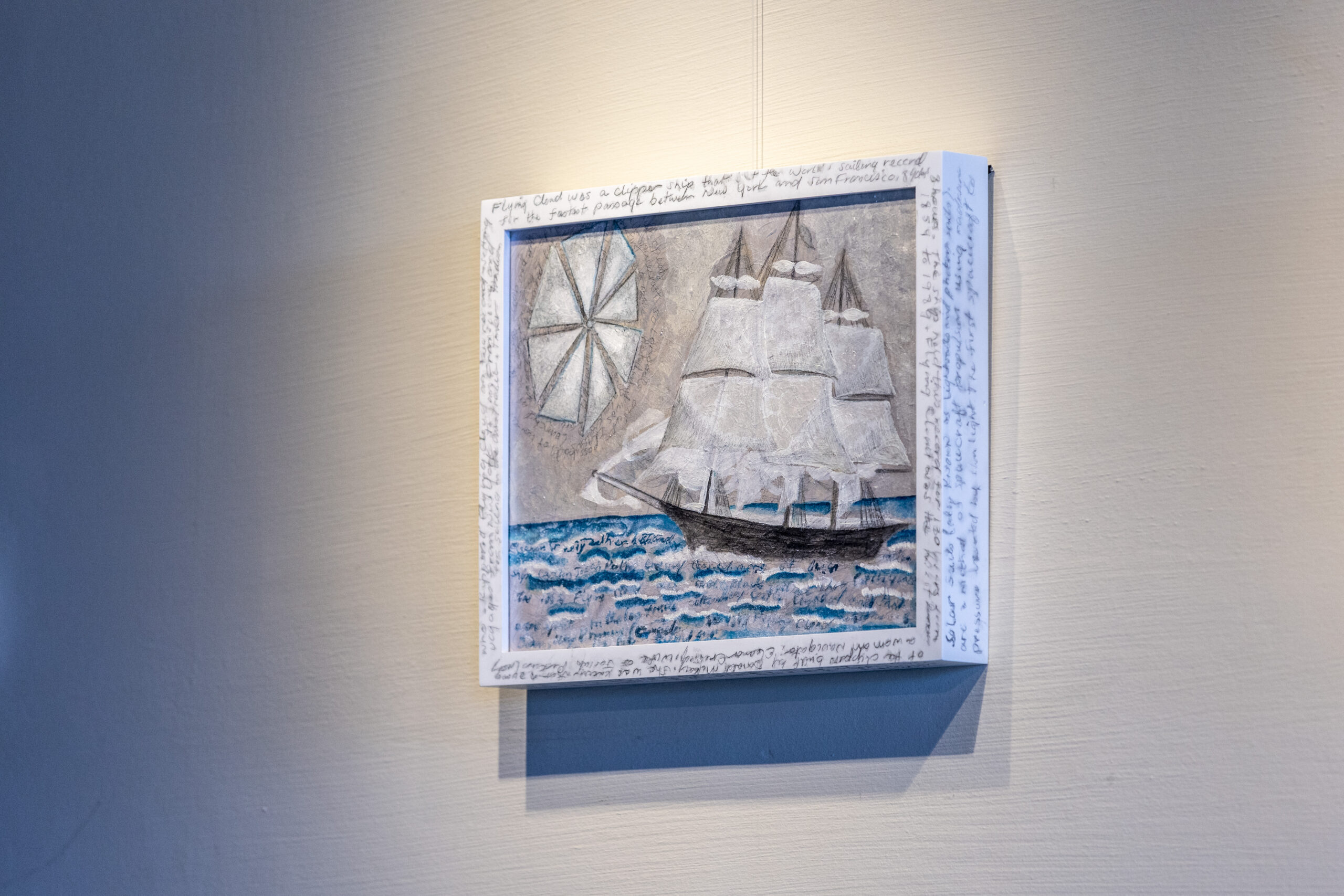 COSMO ART FESTIVAL ST MAUR 2023 16