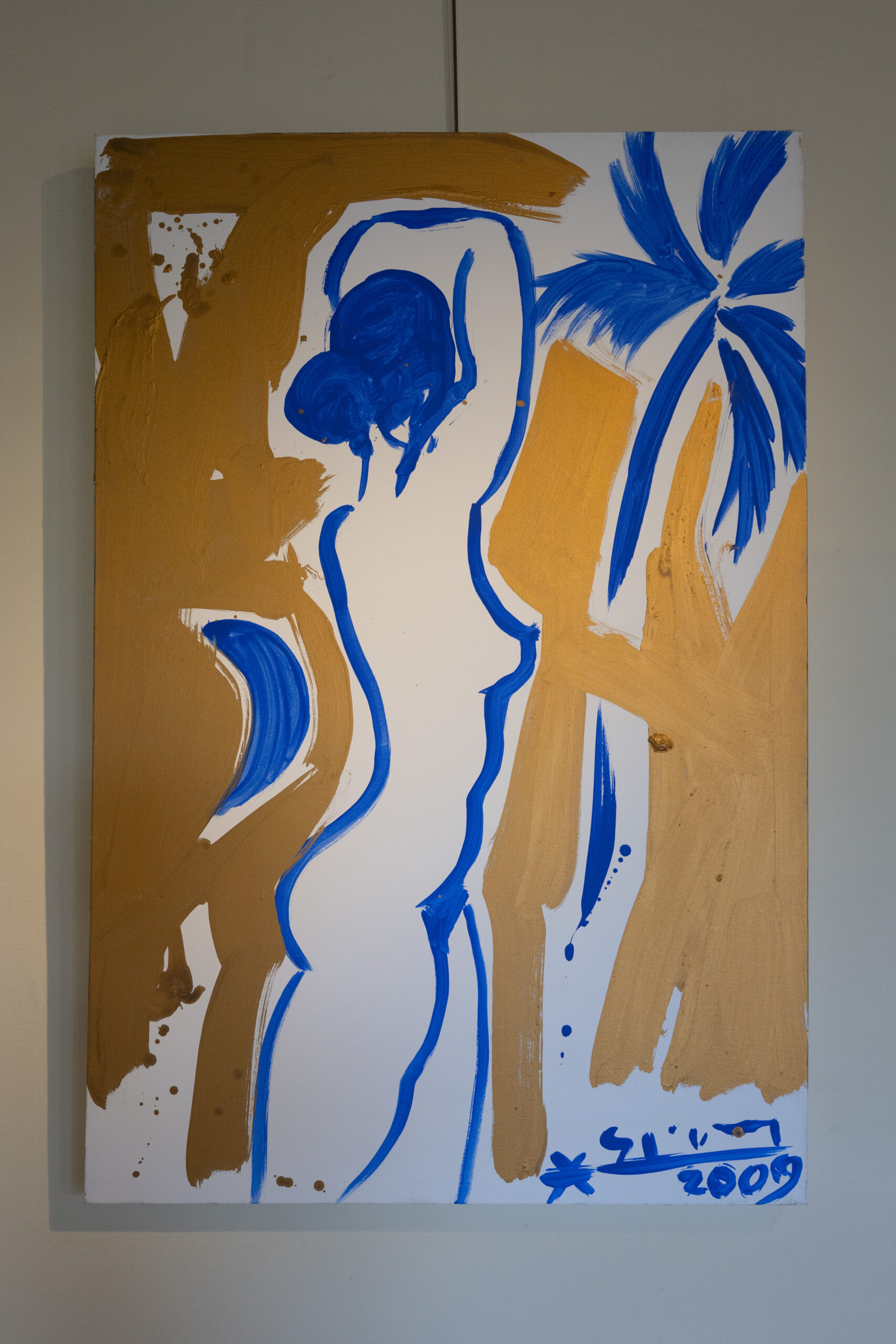 COSMO ART FESTIVAL ST MAUR 2023 4